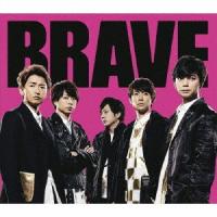 嵐 BRAVE＜通常盤＞ 12cmCD Single | タワーレコード Yahoo!店