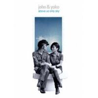 John Lennon &amp; Yoko Ono アバーヴ・アス・オンリー・スカイ DVD | タワーレコード Yahoo!店