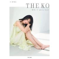柴咲コウ THE KO 柴咲コウ photo book Book | タワーレコード Yahoo!店