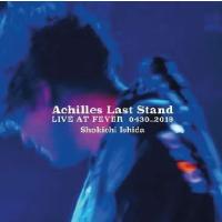 石田ショーキチ Achilles Last Stand / LIVE AT FEVER 0430-2019 CD | タワーレコード Yahoo!店