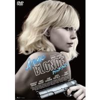 アトミック・ブロンド スペシャル・プライス DVD | タワーレコード Yahoo!店