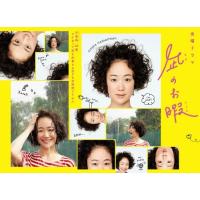 【中古】「非常に良い」凪のお暇 DVD-BOX 凪のお暇 DVD-BOX - 最安値・価格比較 - Yahoo!ショッピング