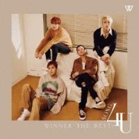 WINNER WINNER THE BEST SONG 4 U CD | タワーレコード Yahoo!店