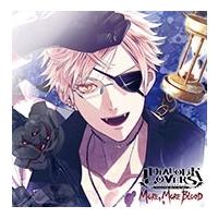 森久保祥太郎 DIABOLIK LOVERS MORE, MORE BLOOD Vol.4 月浪シン CV.森久保祥太郎＜豪華盤＞ CD | タワーレコード Yahoo!店