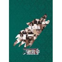 Various Artists 人狼男子 第1巻 Blu-ray Disc | タワーレコード Yahoo!店