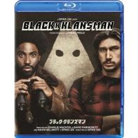 ブラック・クランズマン Blu-ray Disc | タワーレコード Yahoo!店