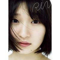 宮本佳林 Juice=Juice・宮本佳林 卒業写真集 『 RIN 』 ［BOOK+DVD］ Book | タワーレコード Yahoo!店