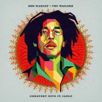 Bob Marley &amp; The Wailers グレイテスト・ヒッツ・イン・ジャパン SHM-CD | タワーレコード Yahoo!店
