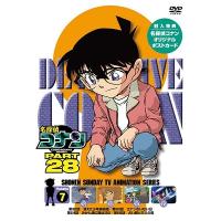 名探偵コナン PART 28 Volume7 DVD | タワーレコード Yahoo!店