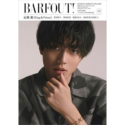 永瀬 廉（本、雑誌、コミック）のおすすめ人気商品一覧 通販 - Yahoo