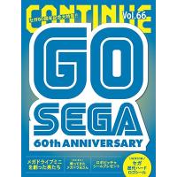 CONTINUE Vol.66 Book | タワーレコード Yahoo!店