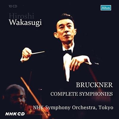 ブルックナー 交響曲全集のおすすめ人気商品一覧 通販 - Yahoo