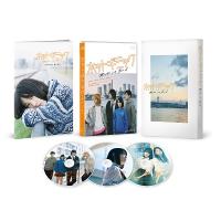 ホットギミック ガールミーツボーイ スペシャルエディション Blu-ray Disc | タワーレコード Yahoo!店