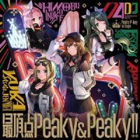 Peaky P-key 最頂点Peaky&amp;Peaky!!＜通常盤＞ 12cmCD Single | タワーレコード Yahoo!店