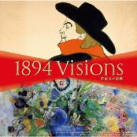 Various Artists 世紀末の鼓動〜1894 Visions CD | タワーレコード Yahoo!店