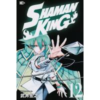武井宏之 SHAMAN KING 12 COMIC | タワーレコード Yahoo!店
