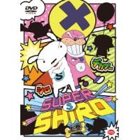 SUPER SHIRO 上巻 DVD | タワーレコード Yahoo!店