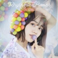 伊藤美来 Rhythmic Flavor＜通常盤＞ CD | タワーレコード Yahoo!店