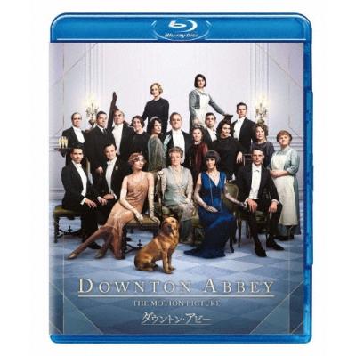 ダウントンアビーのおすすめ人気商品一覧 通販 - Yahoo!ショッピング