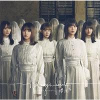 櫻坂46 Nobody's fault ［CD+Blu-ray Disc］＜TYPE-B＞ 12cmCD Single | タワーレコード Yahoo!店