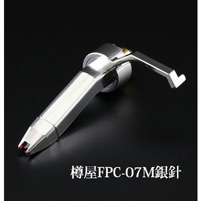 樽屋（レコードカートリッジ）｜DJ機材｜楽器、器材 | 楽器、手芸