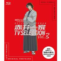 名探偵コナン 赤井一家 TV Selection Vol.3 Blu-ray Disc | タワーレコード Yahoo!店