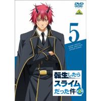 新品ケース交換済み　転生したらスライムだった件　第2期　DVD全8巻セット 楽天市場】転スラ 全巻（CD・DVD）の通販