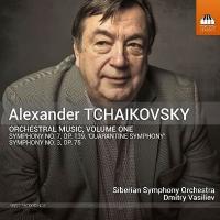ドミトリー・ヴァシリエフ アレクサンドル・チャイコフスキー: 管弦楽作品集 第1集 CD | タワーレコード Yahoo!店