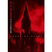 マイケル・モイニハン ロード・オブ・カオス 復刊ブラック・メタルの血塗られた歴史 Book | タワーレコード Yahoo!店