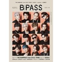 B-PASS 2021年4月号 Magazine | タワーレコード Yahoo!店