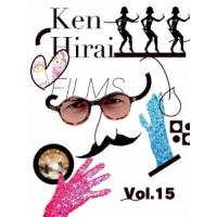 平井堅 Ken Hirai Films Vol.15 Blu-ray Disc | タワーレコード Yahoo!店