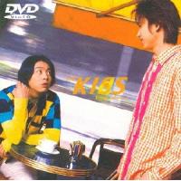 KinKi Kids KinKi KISS Single Selec  tion DVD | タワーレコード Yahoo!店