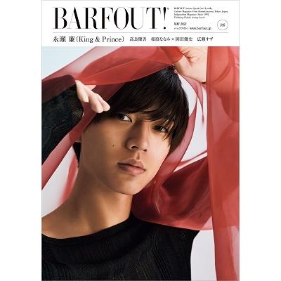 永瀬 廉（本、雑誌、コミック）のおすすめ人気商品一覧 通販 - Yahoo