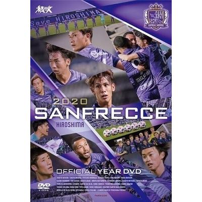 サンフレッチェのおすすめ人気ランキングTOP100 - Yahoo!ショッピング