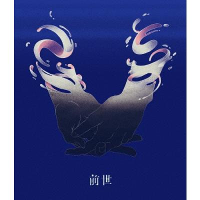 ヨルシカ 幻燈（CD、音楽ソフト）のおすすめ人気商品一覧 通販 - Yahoo