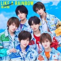 風男塾 (腐男塾) LIKE A RAINBOW＜通常盤＞ 12cmCD Single | タワーレコード Yahoo!店
