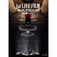 go!go!vanillas 1st LIVE FILM -AMAZING BUDOKAN 2020- Blu-ray Disc | タワーレコード Yahoo!店