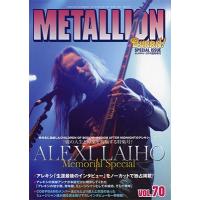 METALLION Vol.70 Magazine | タワーレコード Yahoo!店