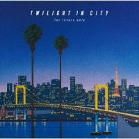 DEEN TWILIGHT IN CITY 〜for lovers only〜＜通常盤＞ CD | タワーレコード Yahoo!店