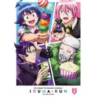 魔入りました!入間くん（DVD、映像ソフト）のおすすめ人気商品一覧