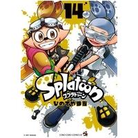 ひのでや参吉 Splatoon 14 てんとう虫コミックススペシャル COMIC | タワーレコード Yahoo!店