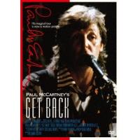 リチャード・レスター GET BACK DVD | タワーレコード Yahoo!店