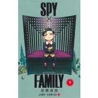 遠藤達哉 SPY×FAMILY 7 ジャンプコミックス PLUS COMIC | タワーレコード Yahoo!店
