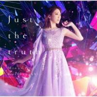 栗林みな実 (Minami) Just the truth ［CD+Blu-ray Disc］＜初回限定盤＞ 12cmCD Single | タワーレコード Yahoo!店