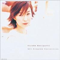 森口博子 森口博子 ALL SINGLES COLLECTION CD | タワーレコード Yahoo!店
