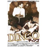 ディンゴ UHDマスター版 DVD | タワーレコード Yahoo!店