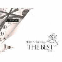 Anthos* 華Doll* -Flowering- THE BEST 豪華盤 ［2CD+DVD］ CD | タワーレコード Yahoo!店