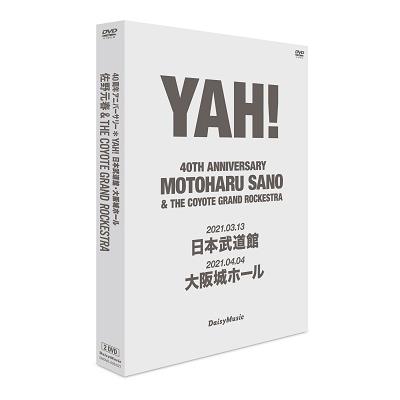 佐野元春 dvdの商品一覧 通販 - Yahoo!ショッピング