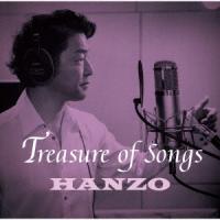 HANZO Treasure of Songs CD | タワーレコード Yahoo!店