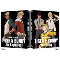在庫一掃☆TIGER＆BUNNY(タイガー＆バニー) 1 (初回限定版)[Blu-ray 